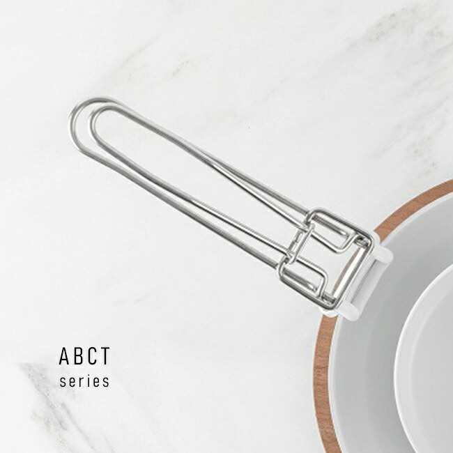 楽天市場】【特典あり】knIndustrie ABCT ハンドル ホワイト[鍋の