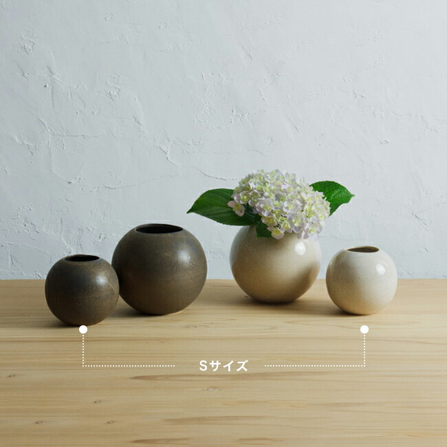 楽天市場】【特典あり】かもしか花卉店 ラウンドベース S[花瓶 丸 丸い