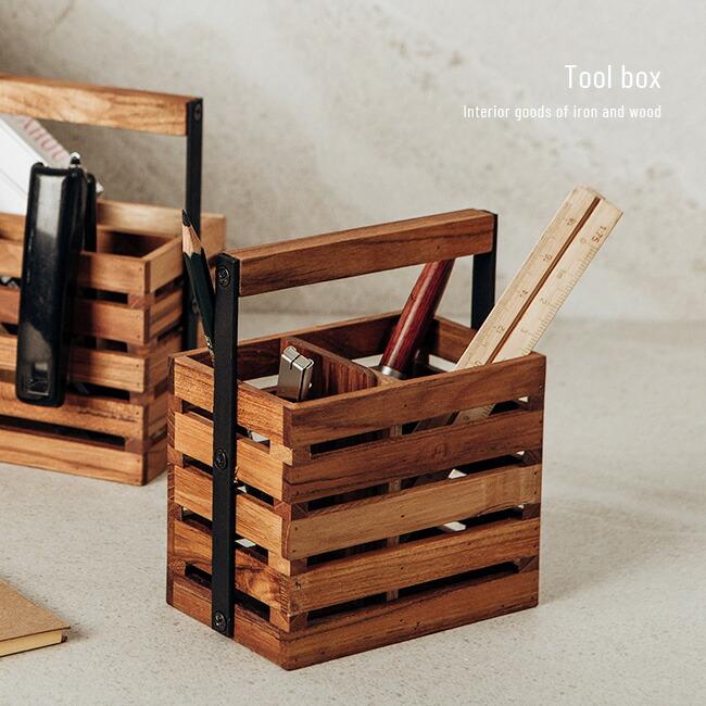楽天市場】ツールボックス AZ-05[ペン立て 木製 文房具 おしゃれ 収納