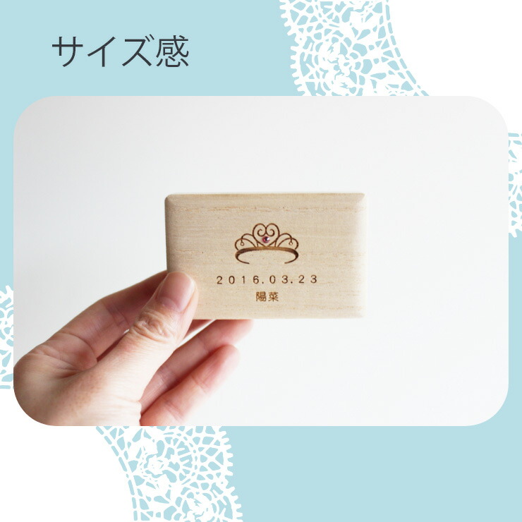 楽天市場】【30%OFF!】誕生石付き☆へその緒ケース クラウン ティアラ