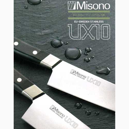 楽天市場】ミソノ MISONO UX10 牛刀 ツバ付 270mm包丁 NO.714 本刃