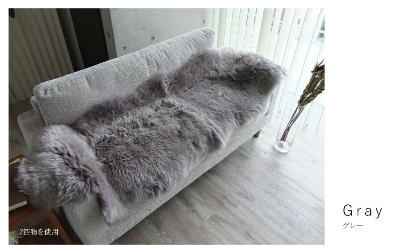 楽天市場】ムートン ラグ 1.5匹物 60×120cm 高級 羊毛 ラグマット