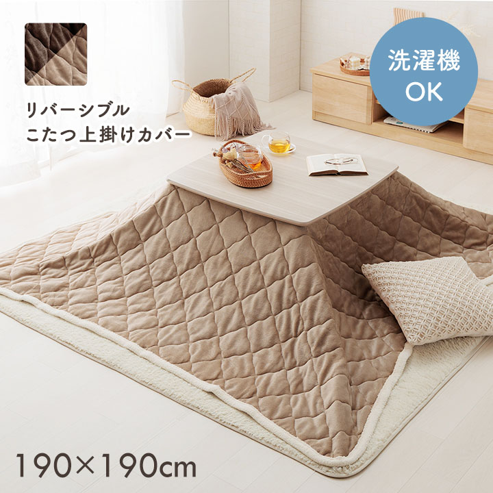 1172831020111-be190.jpg?fitin=