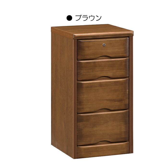 楽天市場】ローチェスト タンス 幅36cm 4段 鍵付きチェスト 完成品