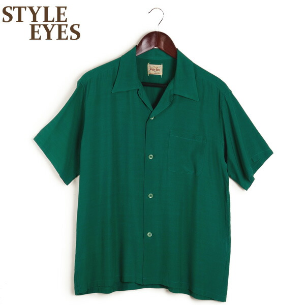 楽天市場】STYLE EYES スタイルアイズ レーヨン ボーリングシャツ