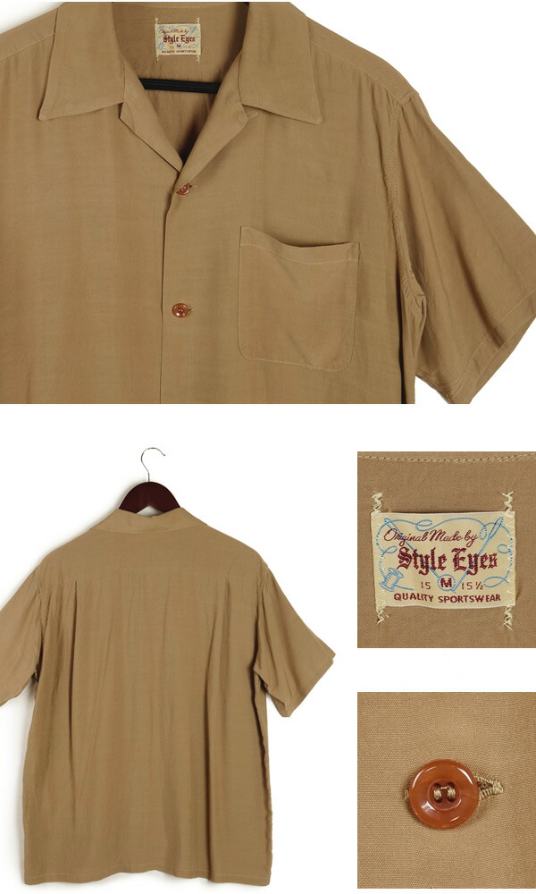 楽天市場】STYLE EYES スタイルアイズ レーヨン ボーリングシャツ