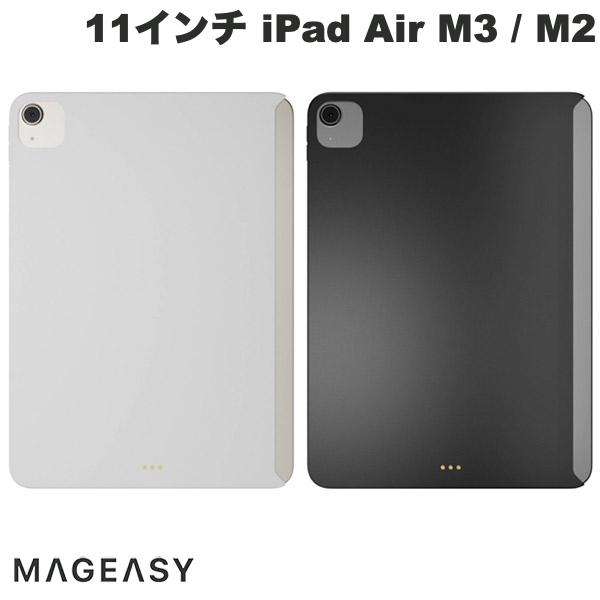 楽天市場】ipad air カバー 純正の通販