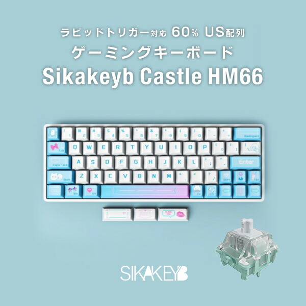 楽天市場】【スーパーSALE☆1,000円OFFクーポン配布中】 ゲーミング