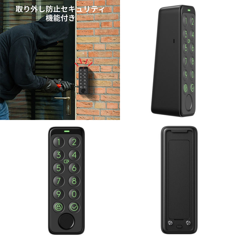 楽天市場】SwitchBot ダブルロックProセット シルバー スマートロック