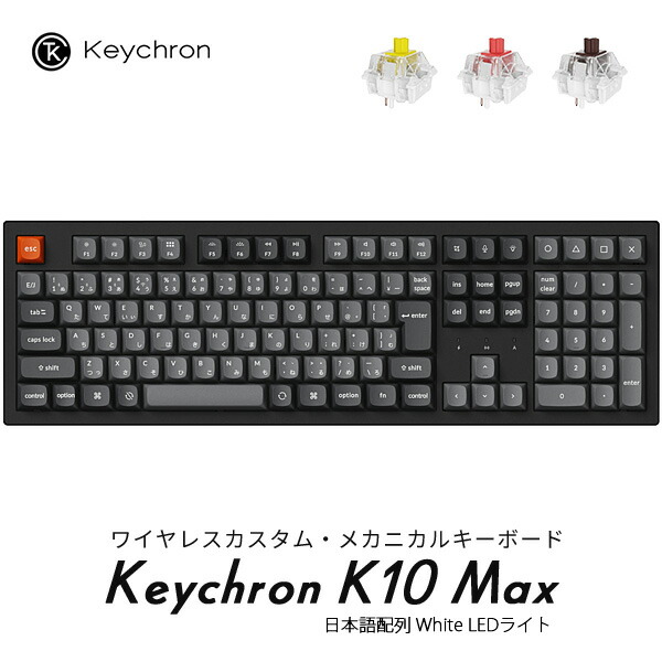 楽天市場】バナナ（マウス・キーボード・入力機器｜パソコン・周辺機器