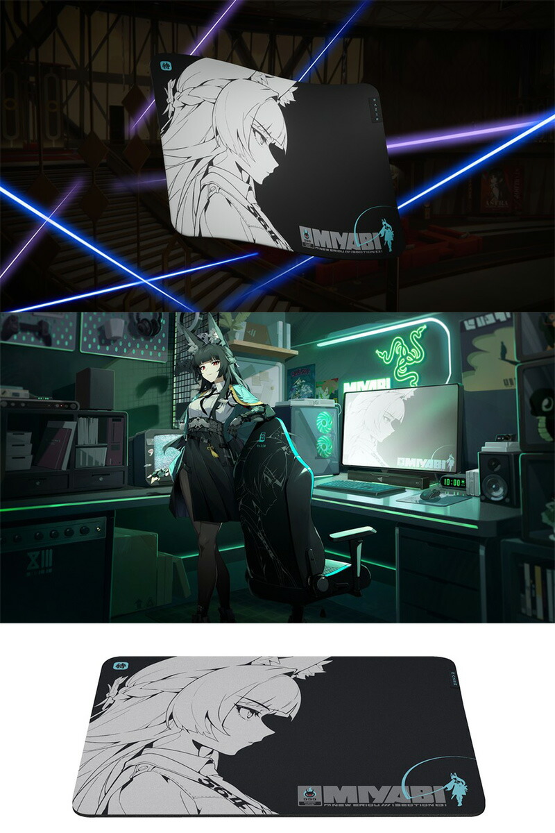 楽天市場】Razer x ゼンゼロ コラボ Razer Gigantus V2 M Zenless Zone