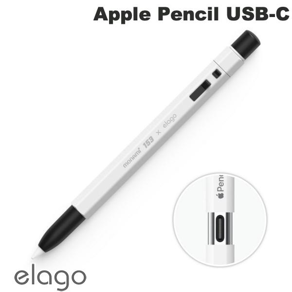 Apple Pencil（USB-C）」の人気商品一覧 | 安い商品を通販サイトから
