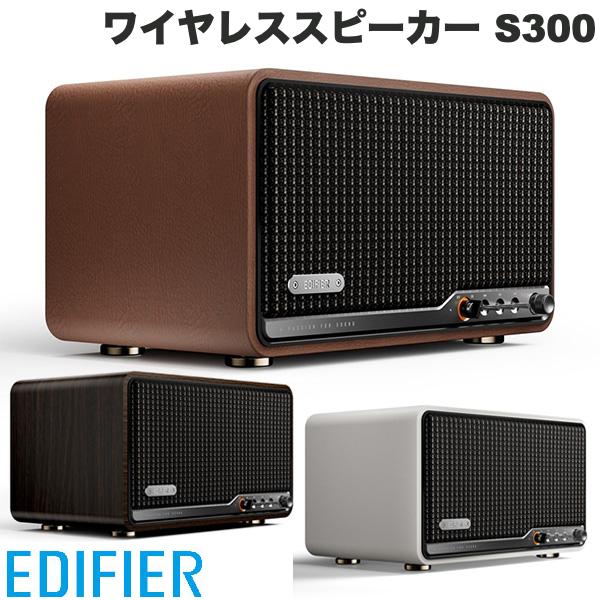 楽天市場】Edifier テーブルトップワイヤレススピーカー S300 Wi-Fi