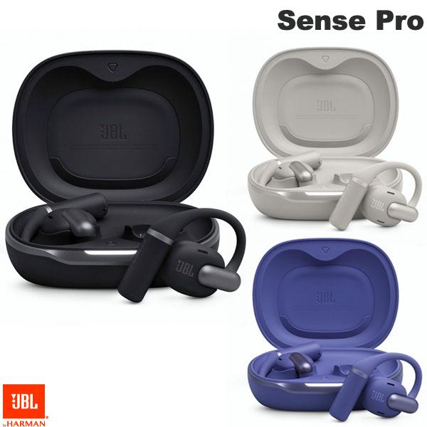 楽天市場】【期間限定セール☆〜3/25まで】 JBL Sense Pro ハイレゾ