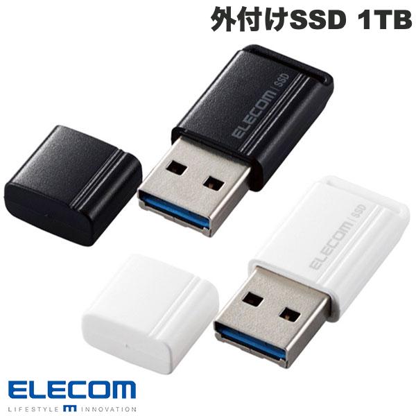 楽天市場】ELECOM エレコム 外付けSSD ポータブル USB3.2Gen2 小型USB
