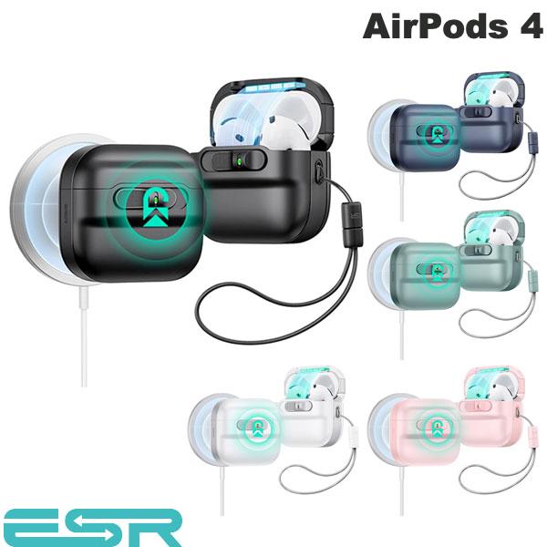 楽天市場】【国内正規品】 ESR AirPods 4 Pulse マグネット式蓋ロック