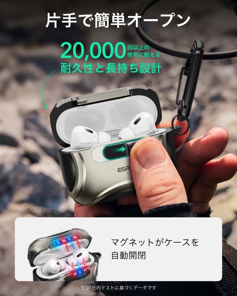 楽天市場】［楽天ランキング1位獲得］【国内正規品】 ESR AirPods Pro