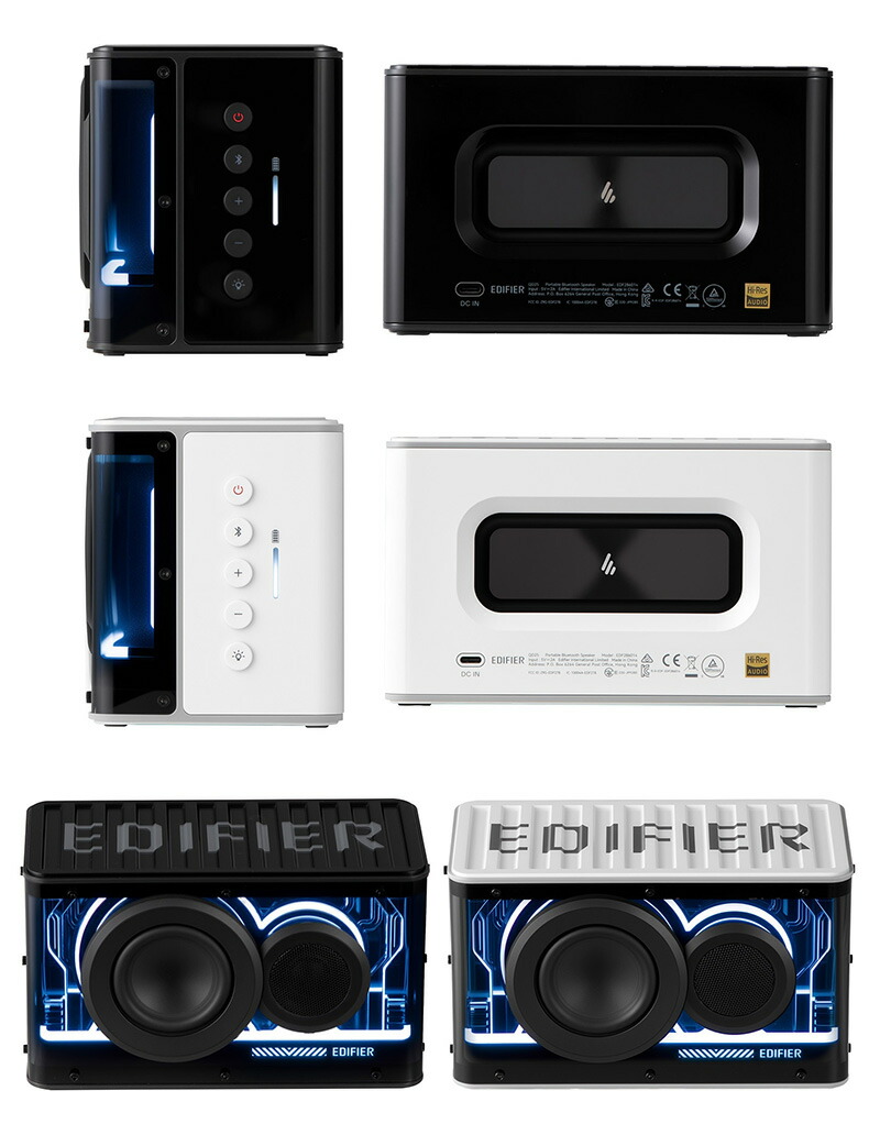 楽天市場】Edifier ポータブル Bluetooth 6.0 スピーカー QD25 合計25W