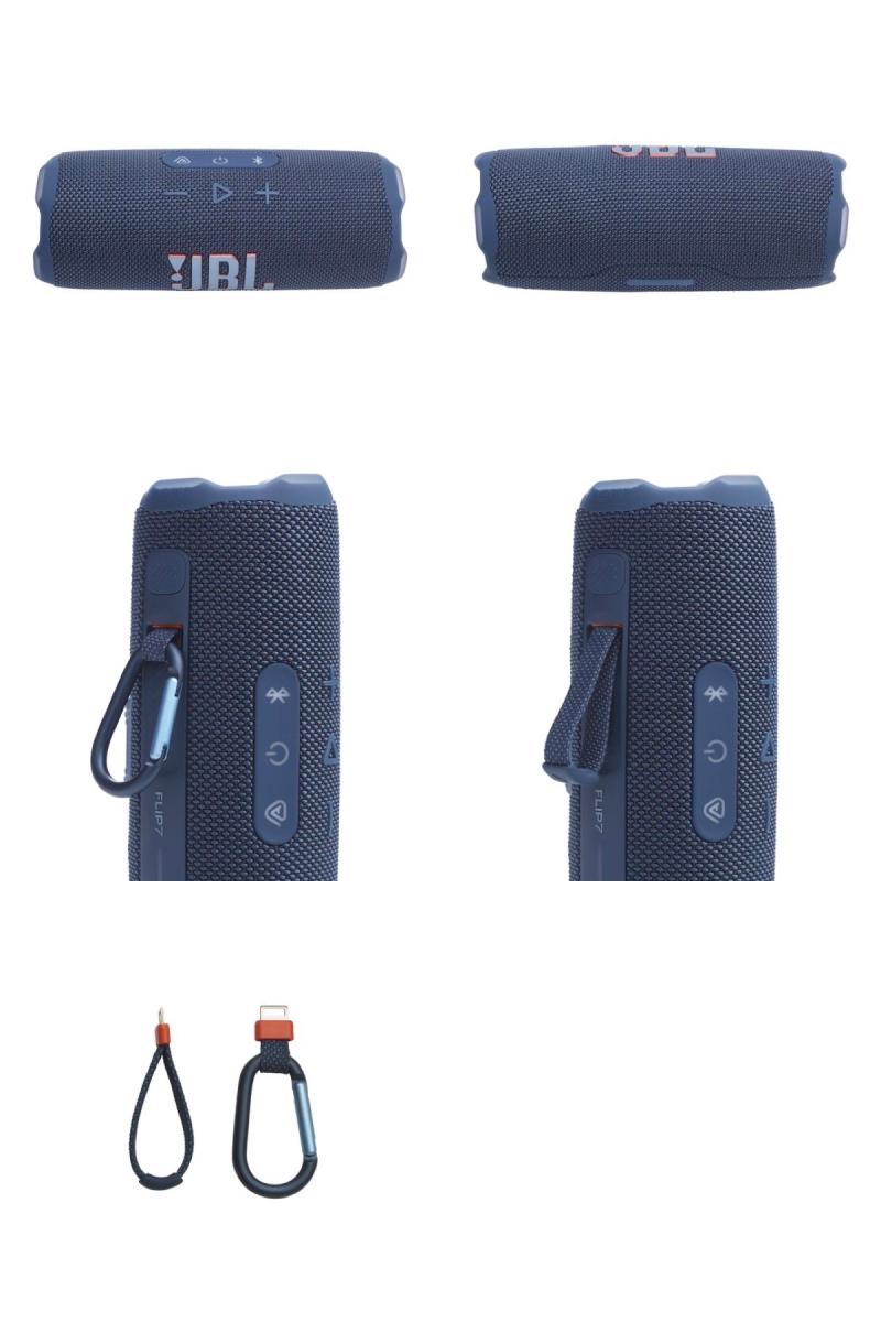 楽天市場】［期間限定セール〜3/25まで］【正規販売店】 JBL FLIP 7