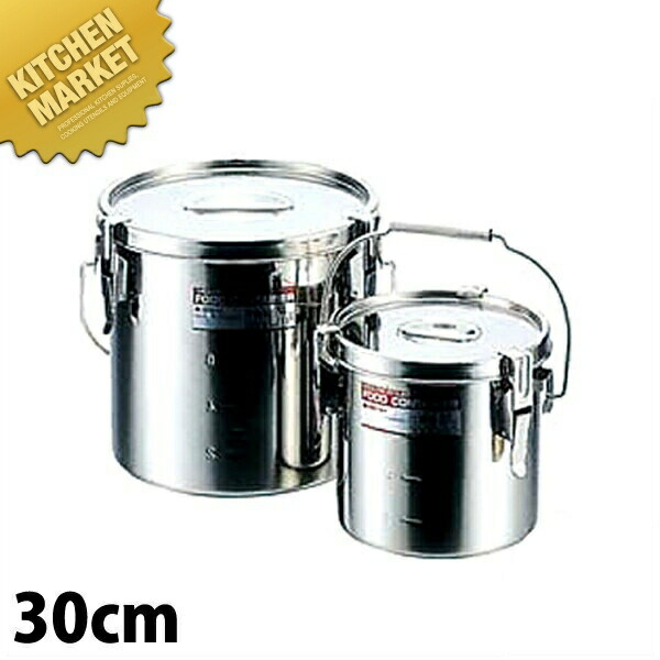 楽天市場】モリブデン テーパー パッキン 汁食缶 30cm 目盛付き 20.0L