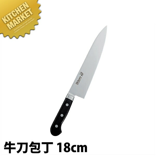 Misono 440 牛刀 240mm No.813 (包丁) 価格比較 - 価格.com