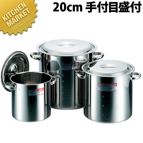 楽天市場】寸胴鍋 ステンレス 6lの通販