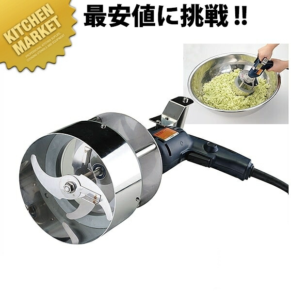 楽天市場】象印 マイコン温泉たまご＆スープクックジャーTH-DE06 業務