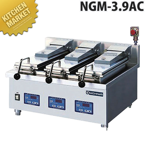 餃子焼き器 業務用」の人気商品一覧 | 安い商品を通販サイトから探す