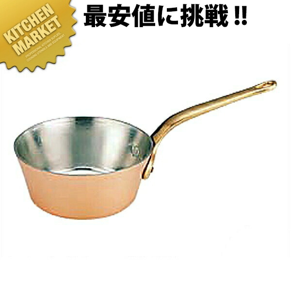 鍋 銅 ソースパン」の人気商品一覧 | 安い商品を通販サイトから探す