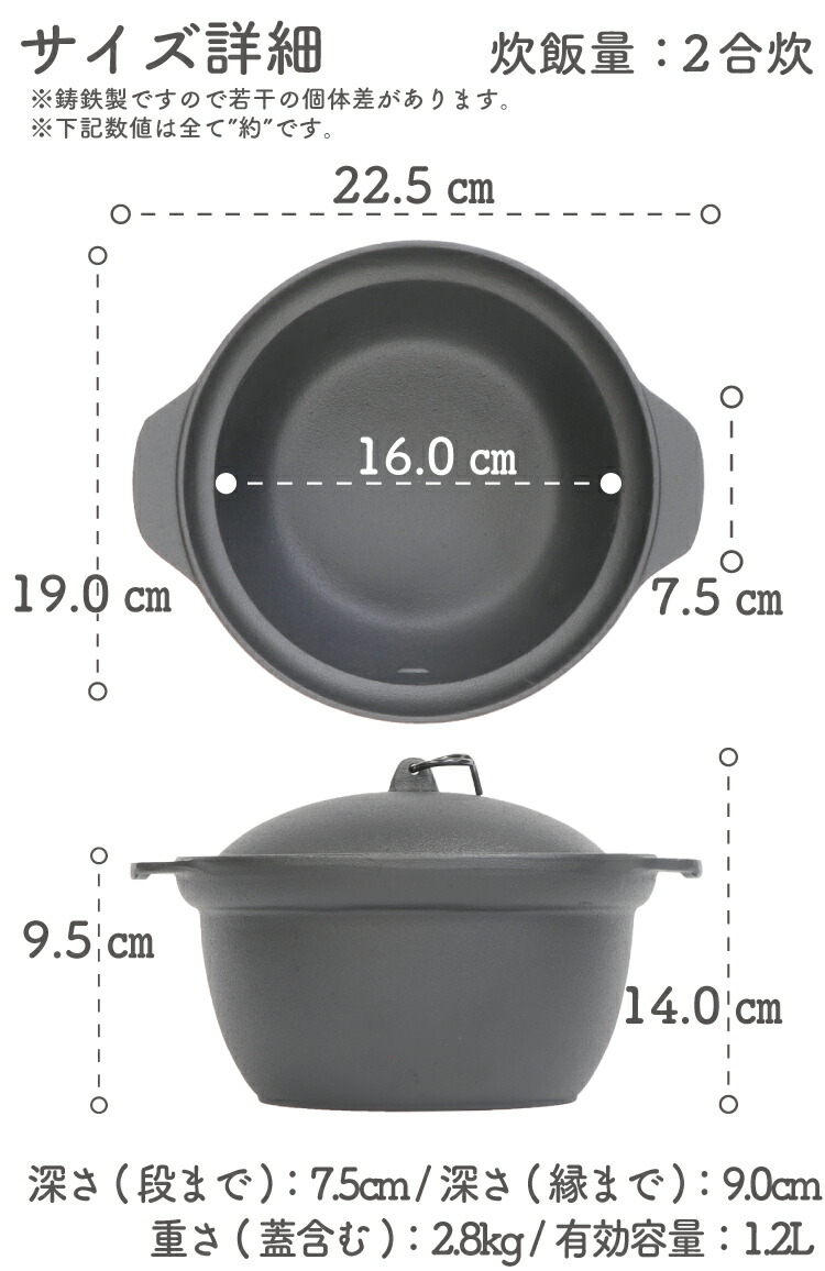 楽天市場】【3/7〜8はポイント7倍！南部鉄器の日】1年保証