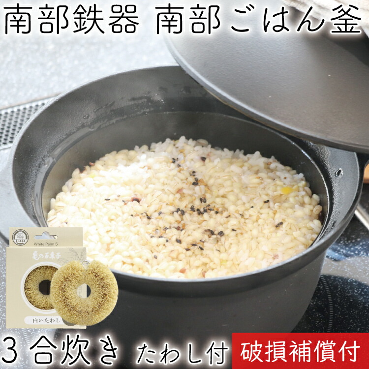 楽天市場】【全品ポイント10倍！3/4 20:00～】1年保証・パンフレット