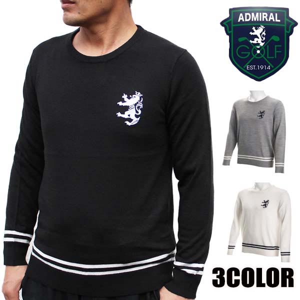 楽天市場】【☆ポイント5倍☆MAX50%OFFｸｰﾎﾟﾝ3月5日23:59迄】アドミラル