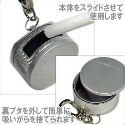 楽天市場】ZIPPO携帯灰皿HA-18 ジッポーブランドの丸型ポータブル