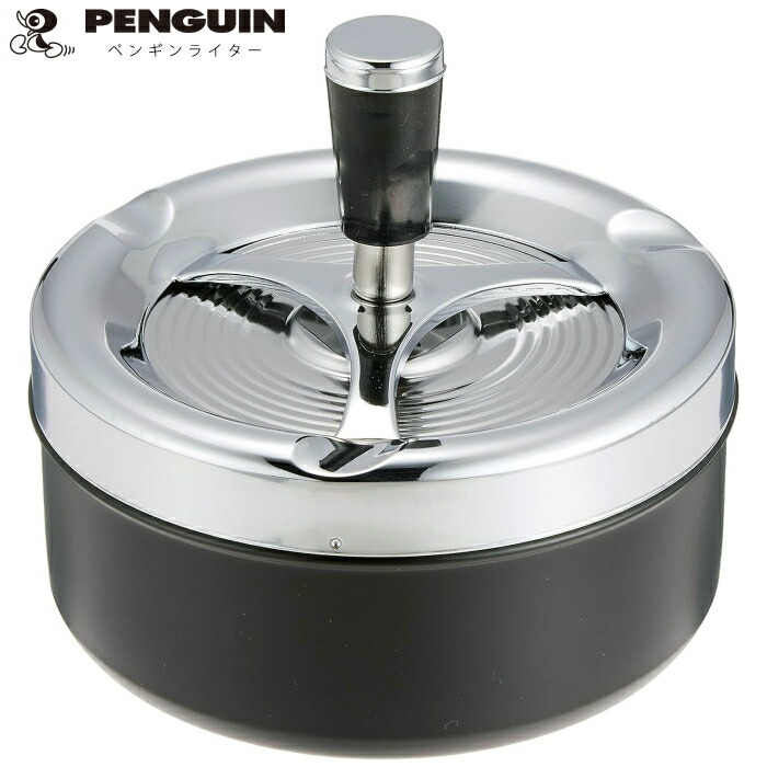 楽天市場】卓上灰皿 PA 回転灰皿 大 直径約132mm フタ付き クリーン