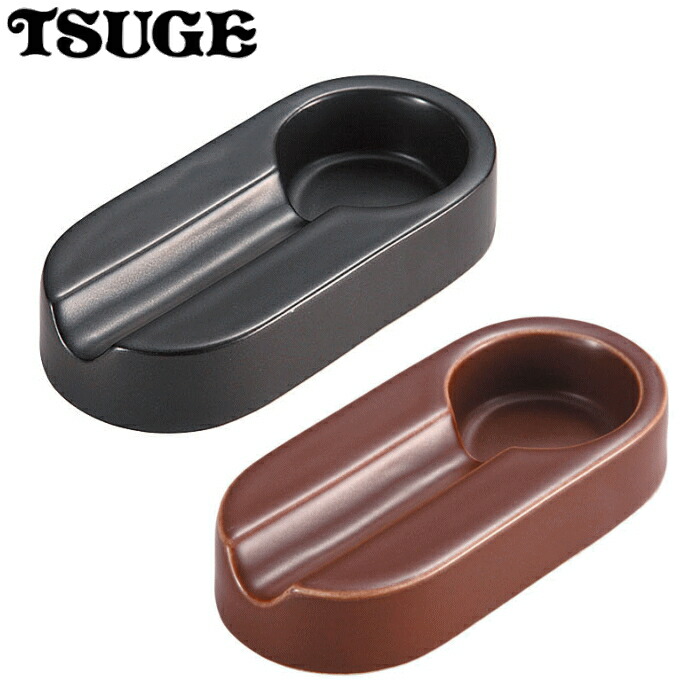 楽天市場】葉巻用灰皿 イースター シガーアシュトレイ 全2色 陶製