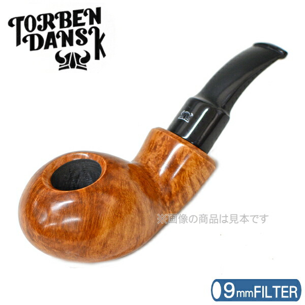 楽天市場】トーベンダンスク パイプ ノルド ブラウンポリッシュ 9mm