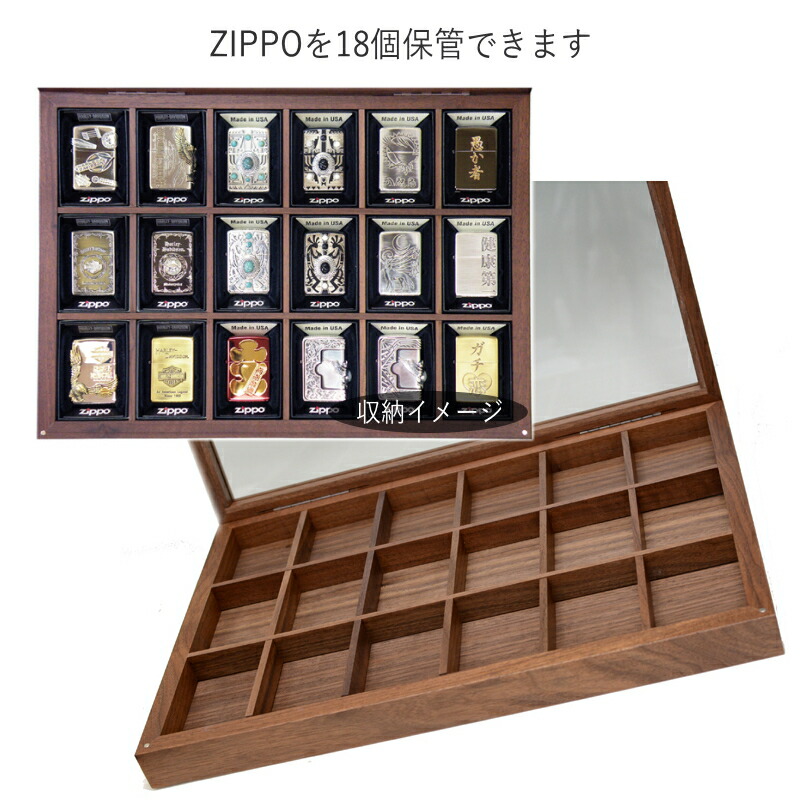楽天市場】【完売】ZIPPO ライター コレクターズ ボックス 18個用 日本