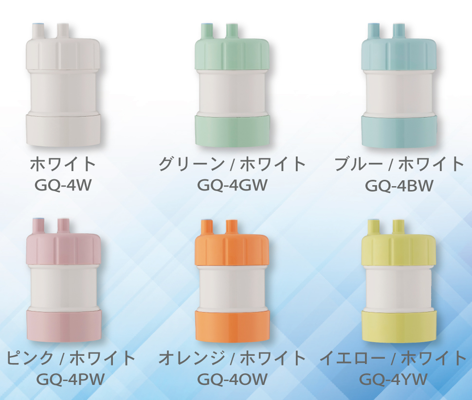 楽天市場】【楽天スーパーSALE／ポイント10倍】浄水器ゴクリア 2年交換