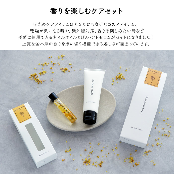 楽天市場】☆スーパーSALE20％OFF☆ 誕生日 プレゼント 女友達 ギフト