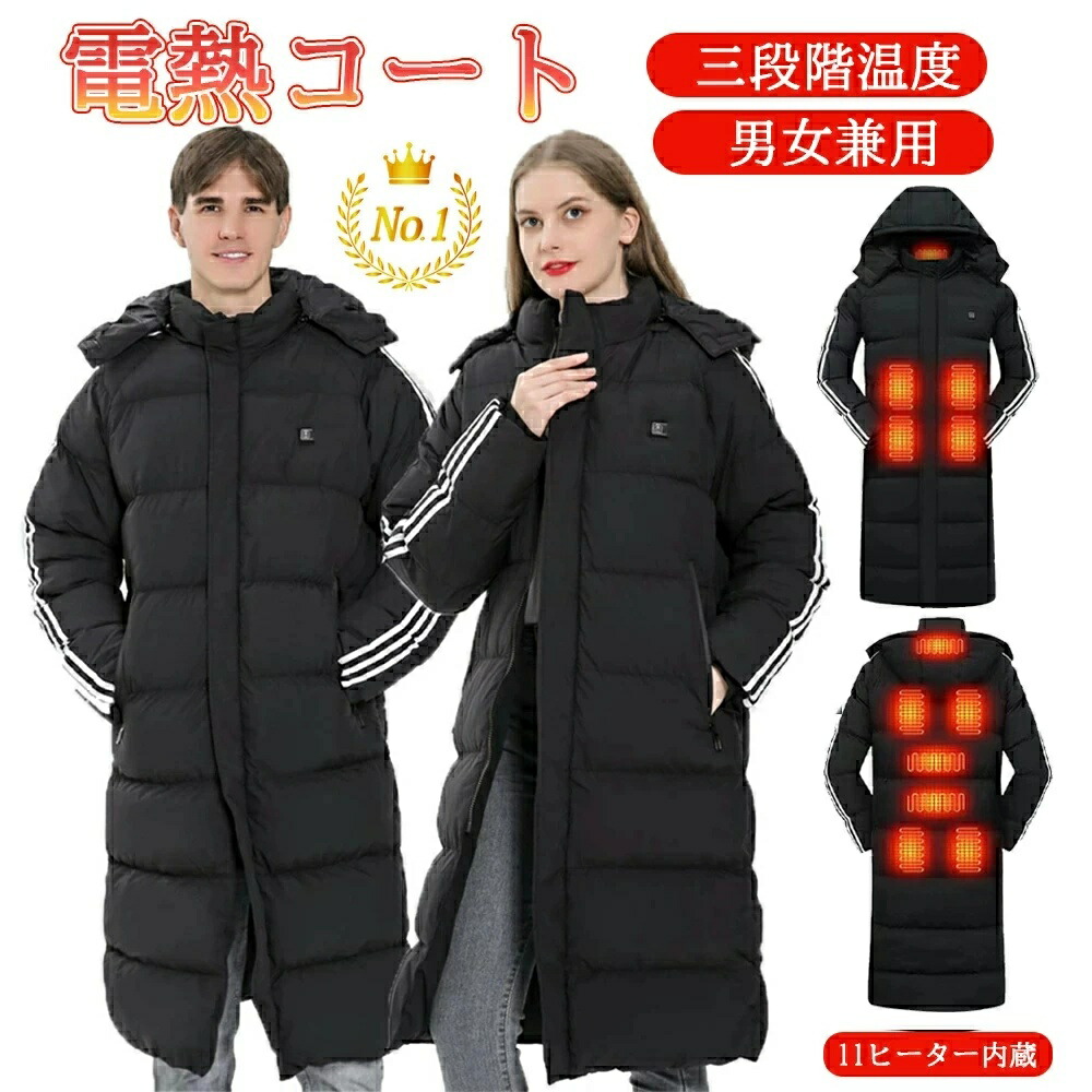 楽天市場】dc ベンチコートの通販