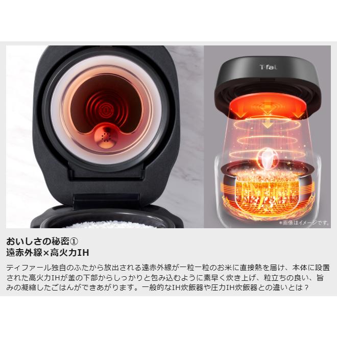 楽天市場】☆2025年最新モデル☆ T-fal 炊飯器 ザ・ライス 遠赤外線 IH