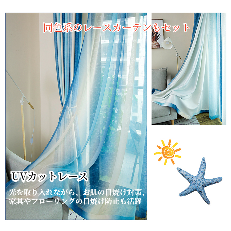 楽天市場】【スーパーSALE限定☆まとめ買いで最大30%OFF】地中海風