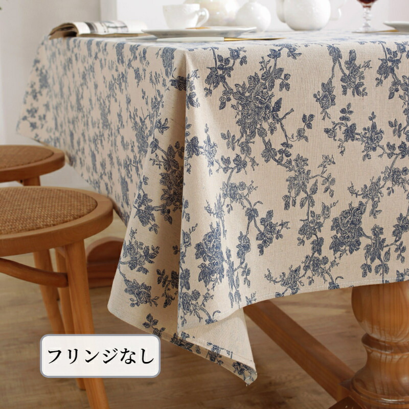 楽天市場】【P5倍☆まとめ買いで最大30%OFF】テーブルクロス 総柄 花柄