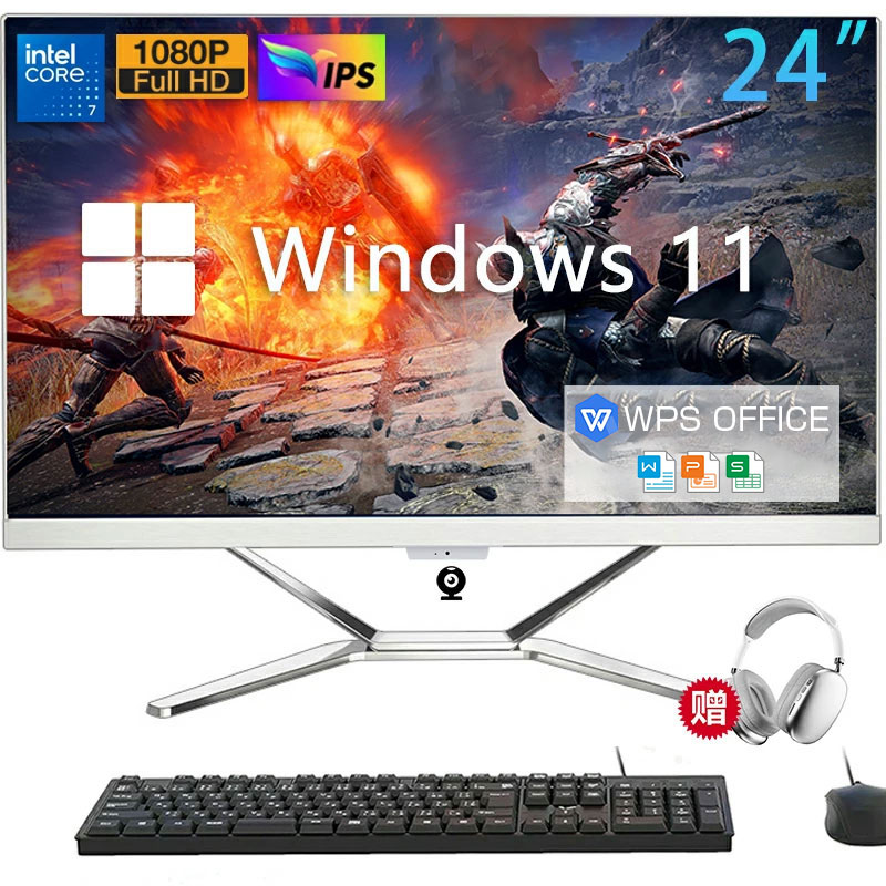 楽天市場】☆楽天週間1位☆【3年保証】一体型パソコン 一体型