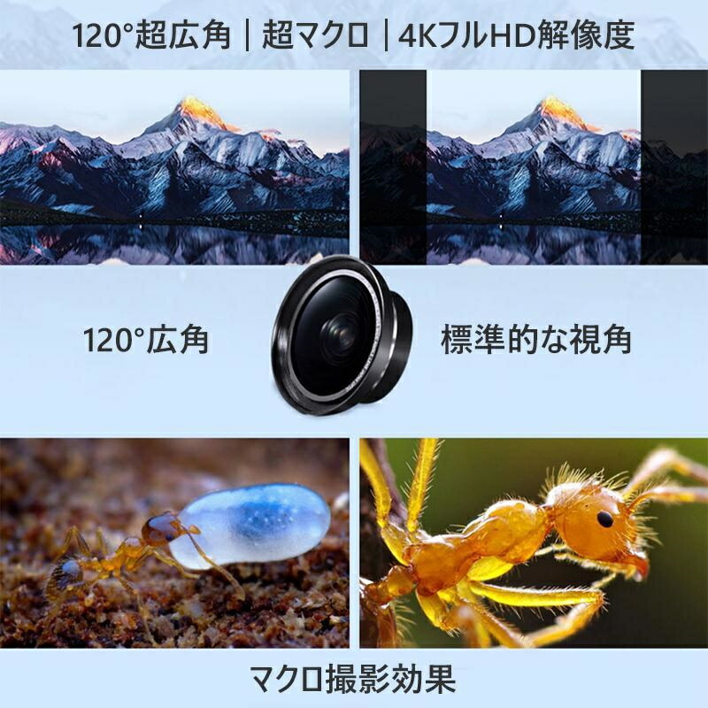 楽天市場】【1年保証】ビデオカメラ 4K WIFI機能 vlogカメラ 4800万