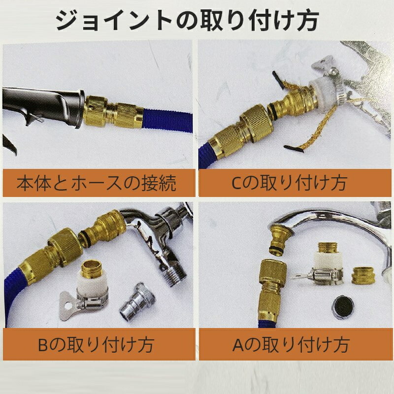 楽天市場】高圧洗浄ノズル 電源不要 散水ノズル ホース セット 高圧