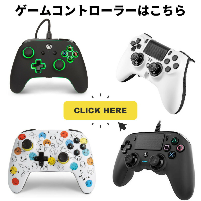 楽天市場】スカフ インパクト SCUF IMPACT BLACK Honeycomb (EMR付