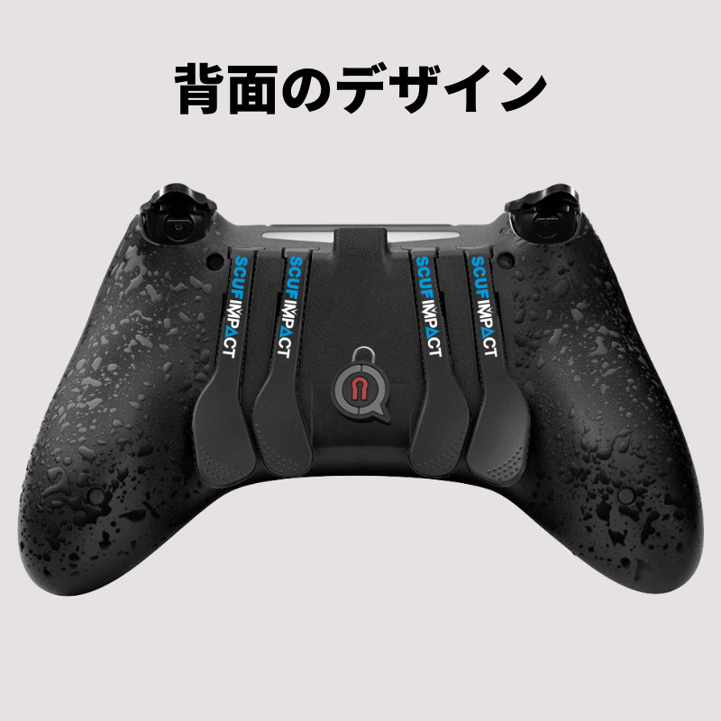 楽天市場】スカフ インパクト SCUF IMPACT BLACK Honeycomb (EMR付