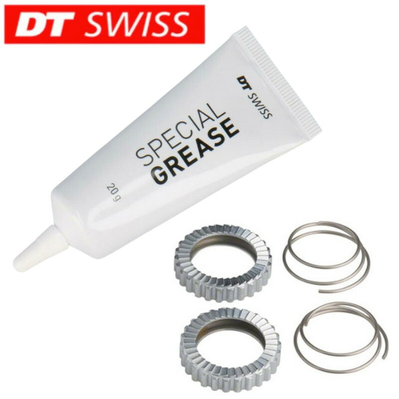 楽天市場】DT SWISS スター ラチェット 36T アップグレード サービス