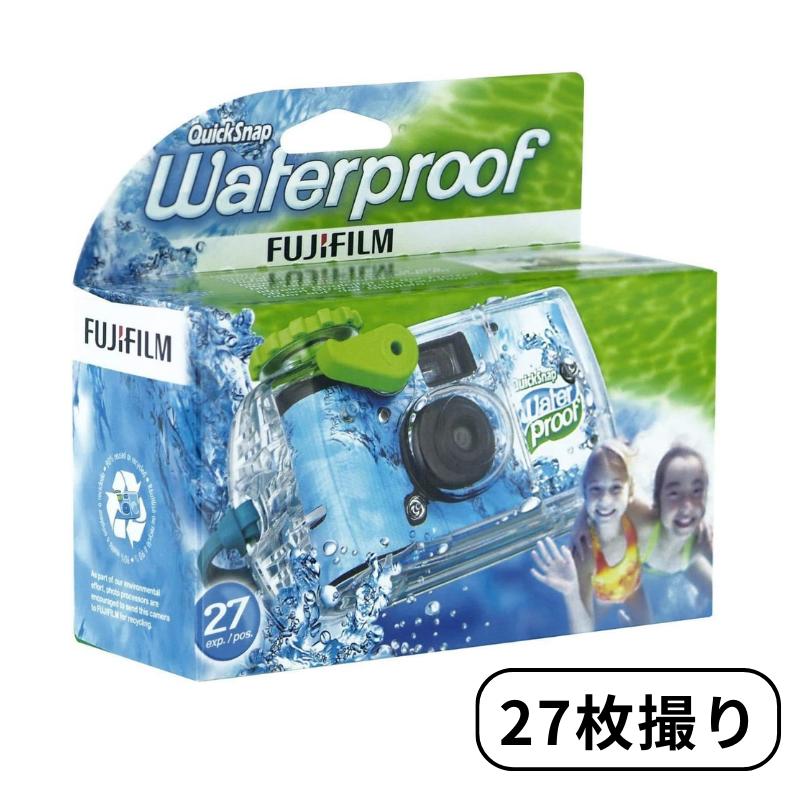 楽天市場】FUJIFILM 富士フイルム QuickSnap Waterproof クイック